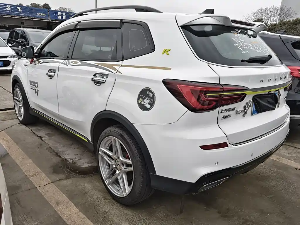 Roewe RX5 2022 330TGI automatic national fashion version купить на сайте DeffCars