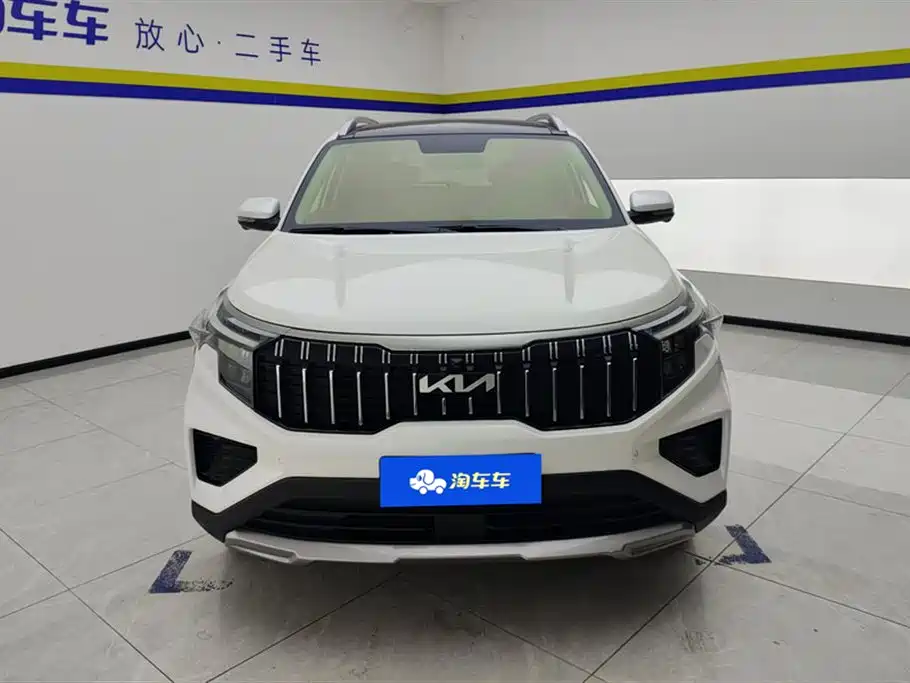 Zhipao 2021 Ace 2.0L Wonderful Edition купить на сайте DeffCars