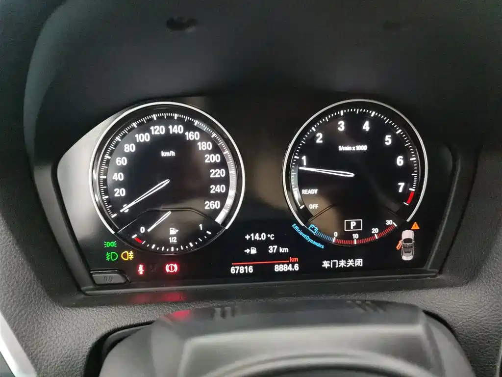 BMW 2 Series Imported 2018 225i Convertible Coupe M Sports купить на сайте DeffCars