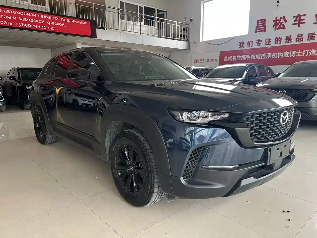 Mazda CX-50 Xingye 2023 2.0L Leading Edition купить на сайте DeffCars