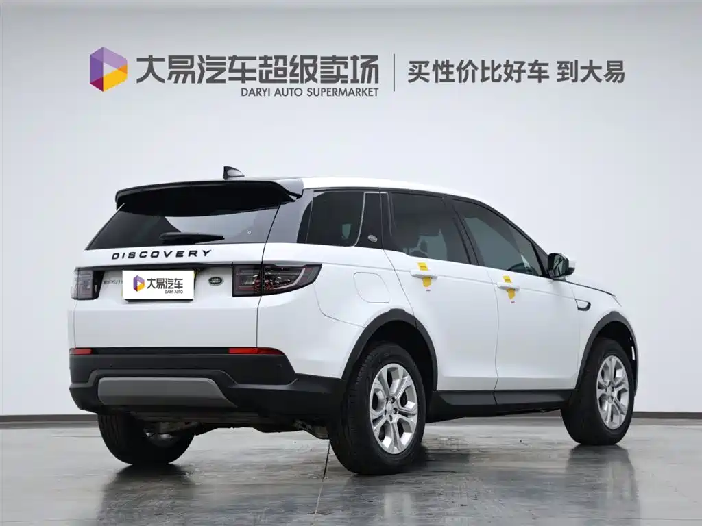 Discovery Sport 2020 200PS Home Edition купить на сайте DeffCars