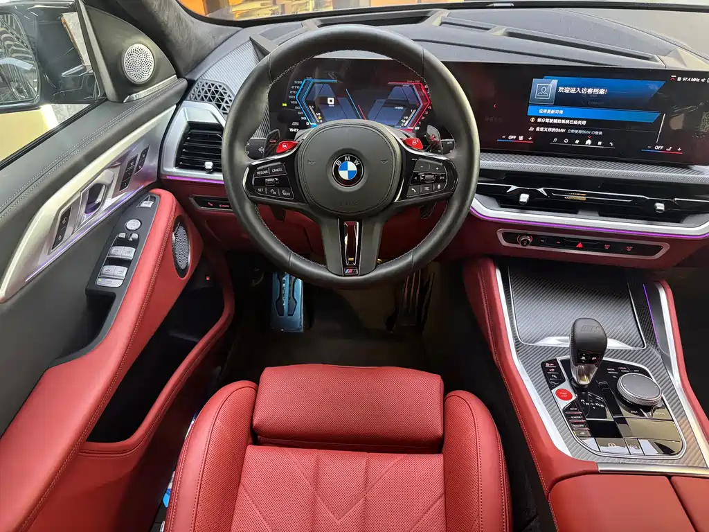 BMW XM 2023 Basic Model купить на сайте DeffCars