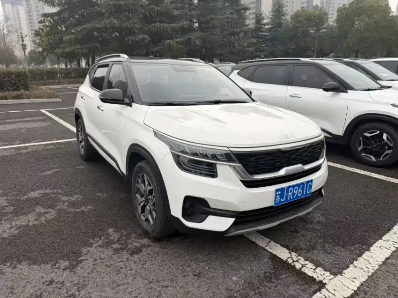 KX3 Propao 2021 1.5L CVT Trendy Edition купить на сайте DeffCars