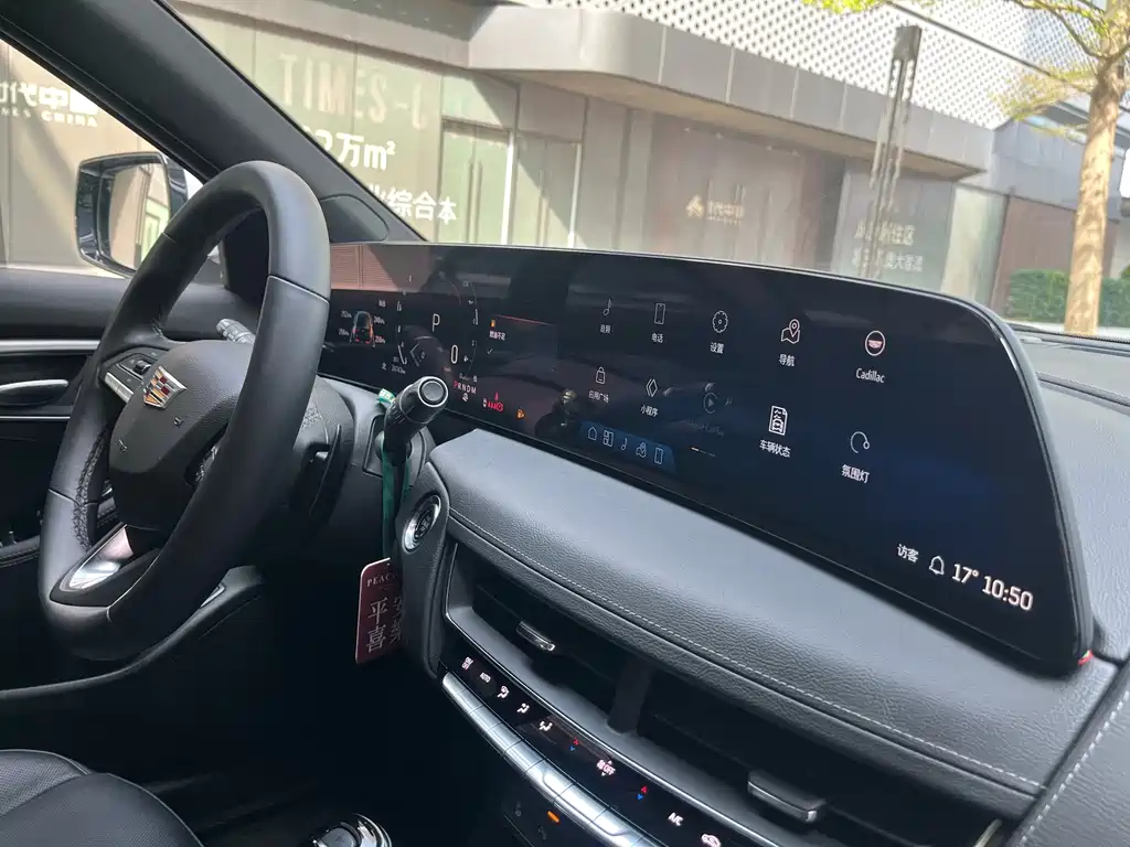 Cadillac CT5 2024 28T Luxury Pro купить на сайте DeffCars
