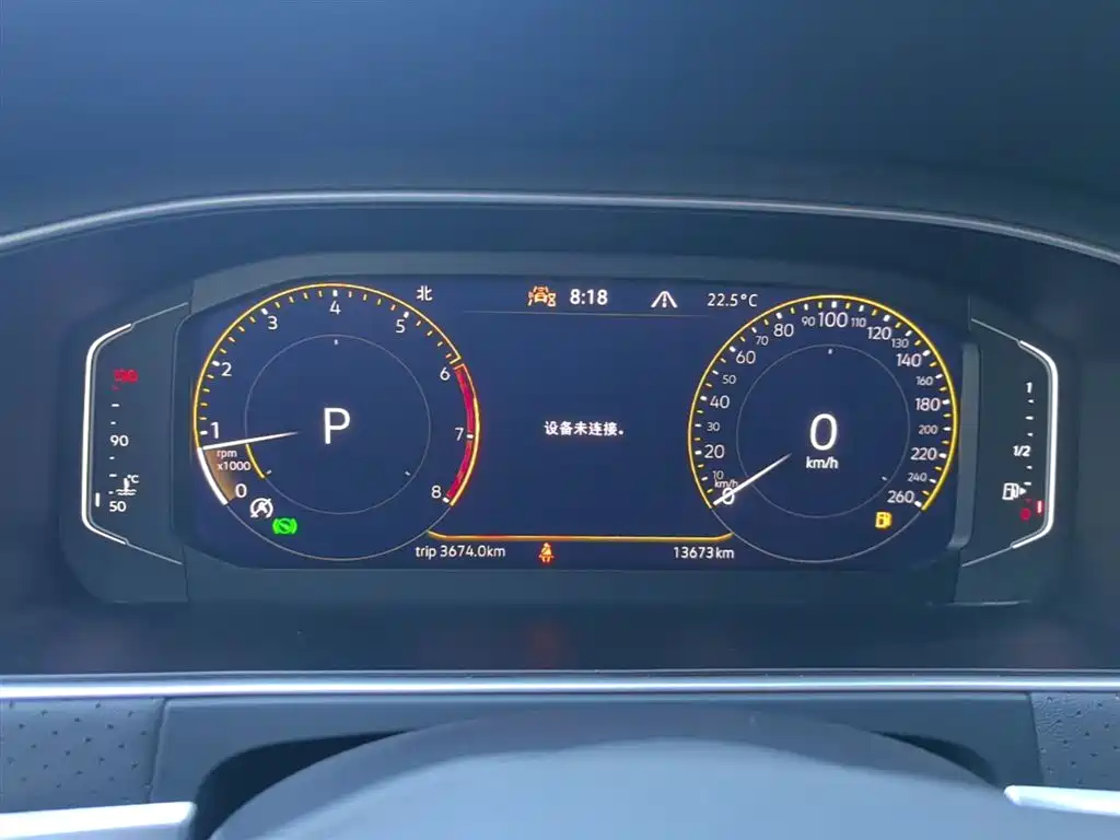 Lavida 2024 300TSI DSG Starry Sky Leading Edition купить на сайте DeffCars