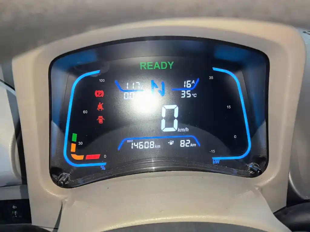 Yizhi EV2 2024 model 201km comfort model купить на сайте DeffCars