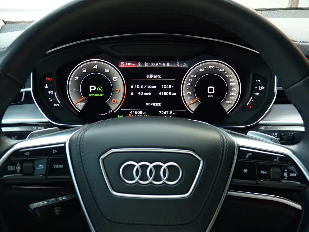 Audi A8 2023 A8L 50 TFSI quattro Premium Selection купить на сайте DeffCars
