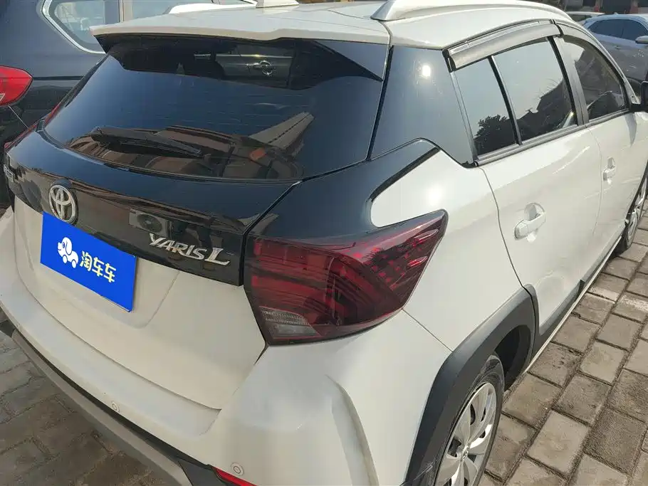 YARiS L Zhixuan 2021 Zhixuan X 1.5L CVT leading version купить на сайте DeffCars