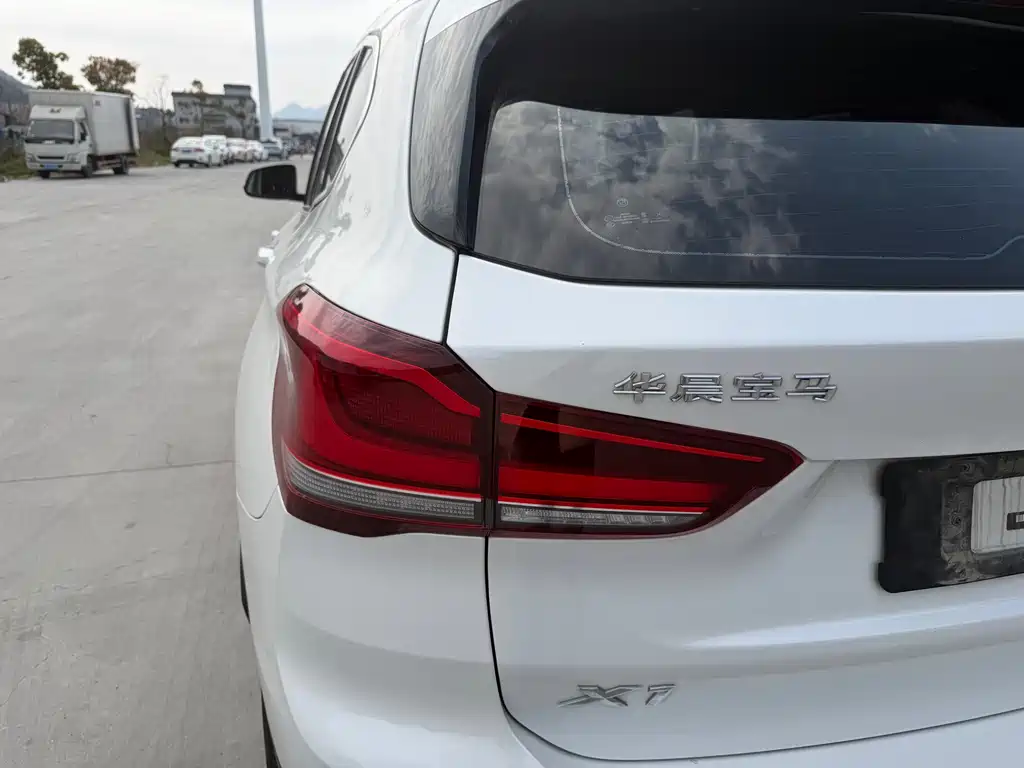 BMW X1 2022 sDrive20Li Fashion Model купить на сайте DeffCars