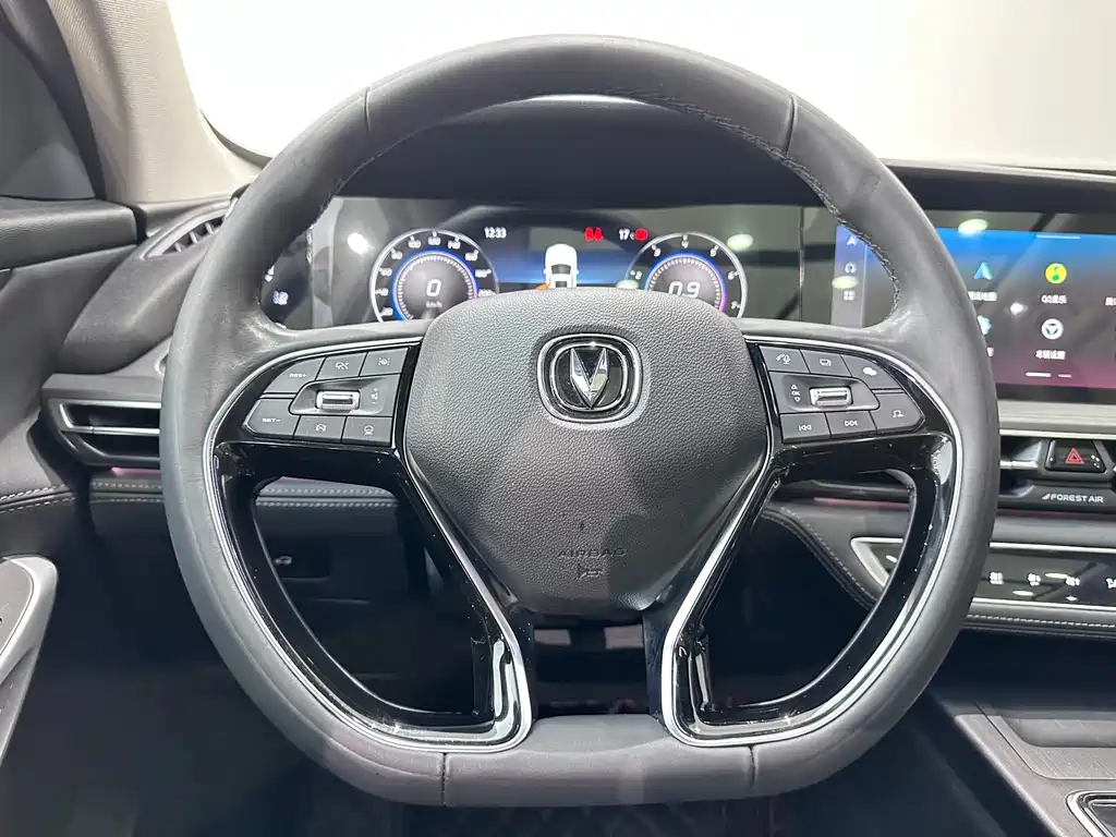 Changan CS75PLUS 2021 2.0T automatic flagship model купить на сайте DeffCars