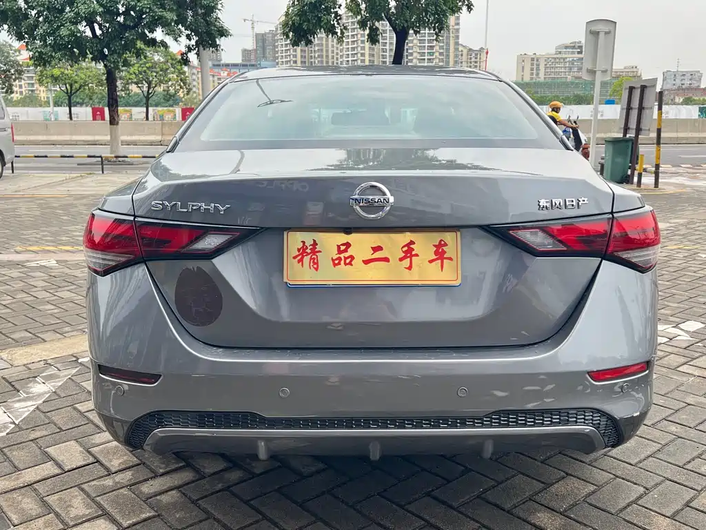 Sylphy 2021 1.6L XL CVT Enjoy Edition купить на сайте DeffCars