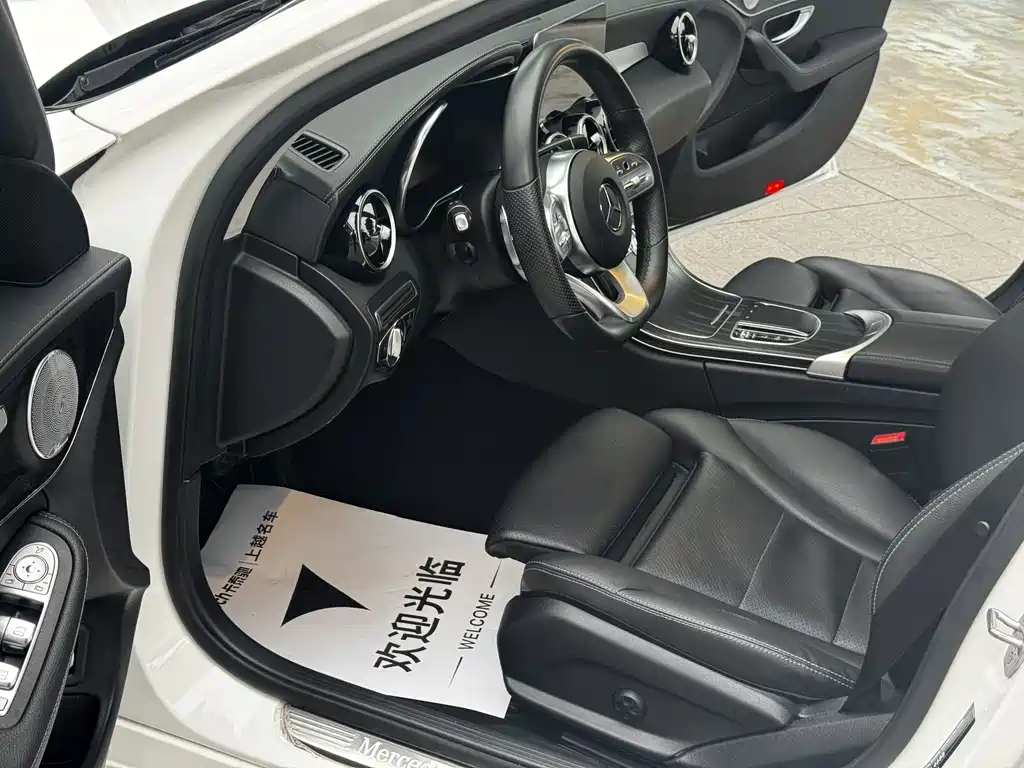 Mercedes-Benz C-Class 2021 C 260 L Sports Star Collection Edition купить на сайте DeffCars