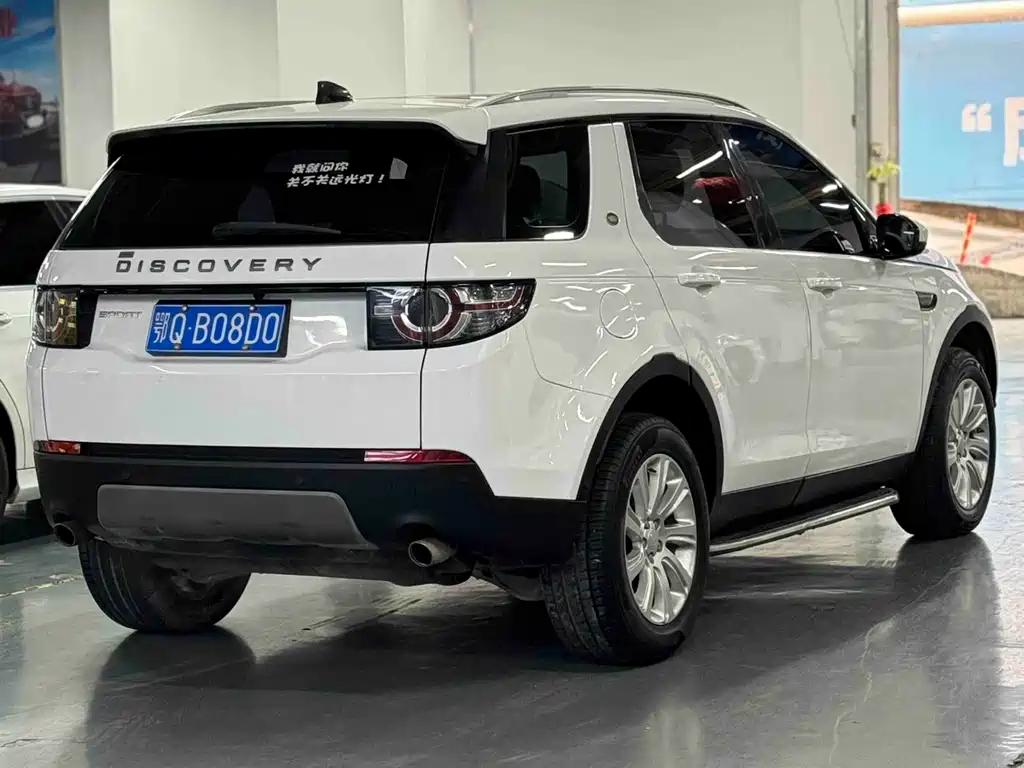 Discovery Shenxing 2018 240PS PURE Edition купить на сайте DeffCars