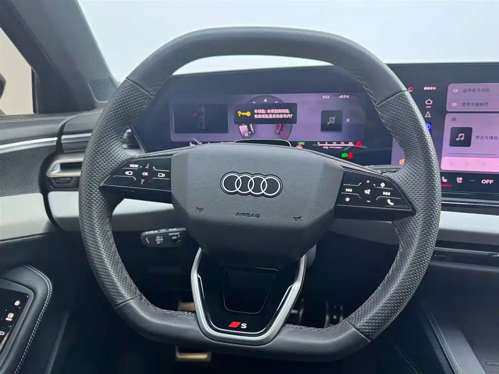 Audi A5L 2026 2.0T Sports Edition Plus купить на сайте DeffCars