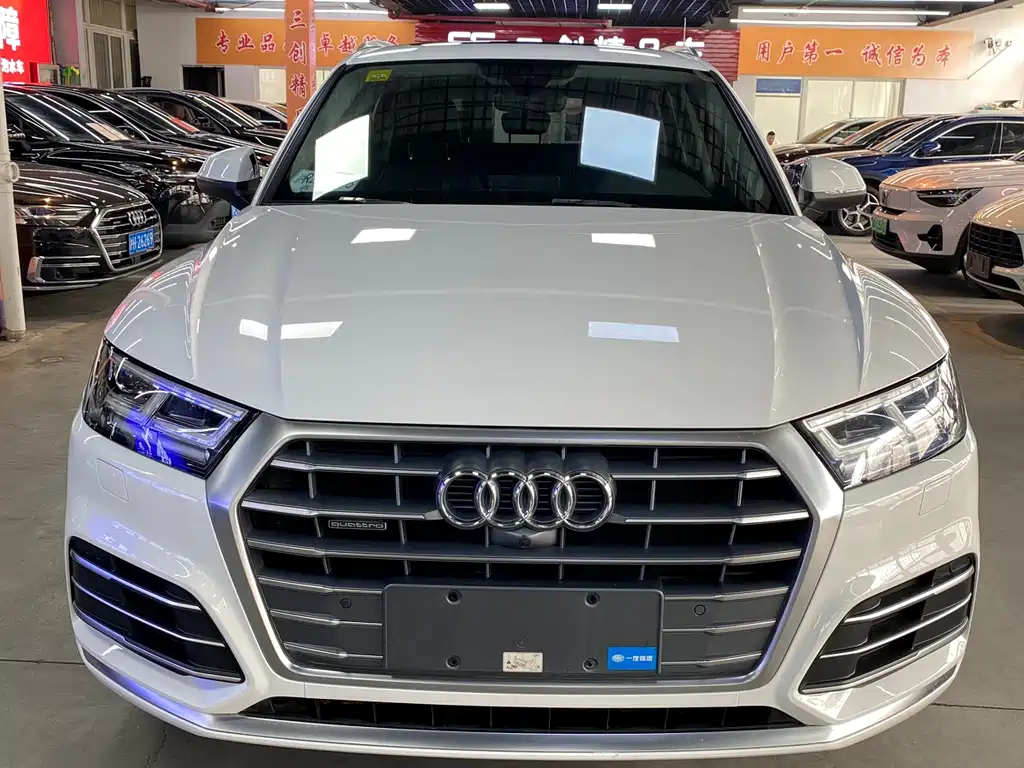 Audi Q5L 2020 45 TFSI exclusive fashion model купить на сайте DeffCars