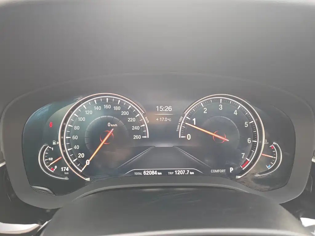 BMW 5 Series 2018 facelift 530Li xDrive luxury package купить на сайте DeffCars