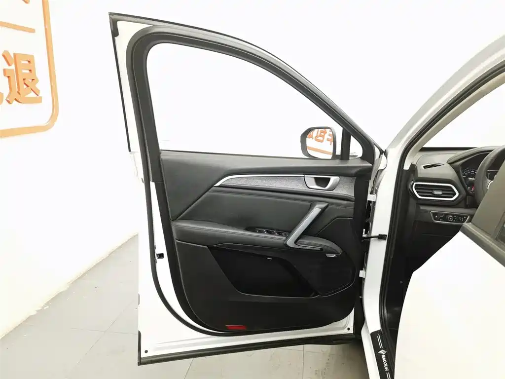 Baojun RS-5 2019 1.5T CVT Super Internet Trendy Edition National VI купить на сайте DeffCars