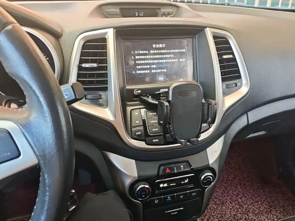 Eado XT 2015 1.6L manual handsome model National V купить на сайте DeffCars