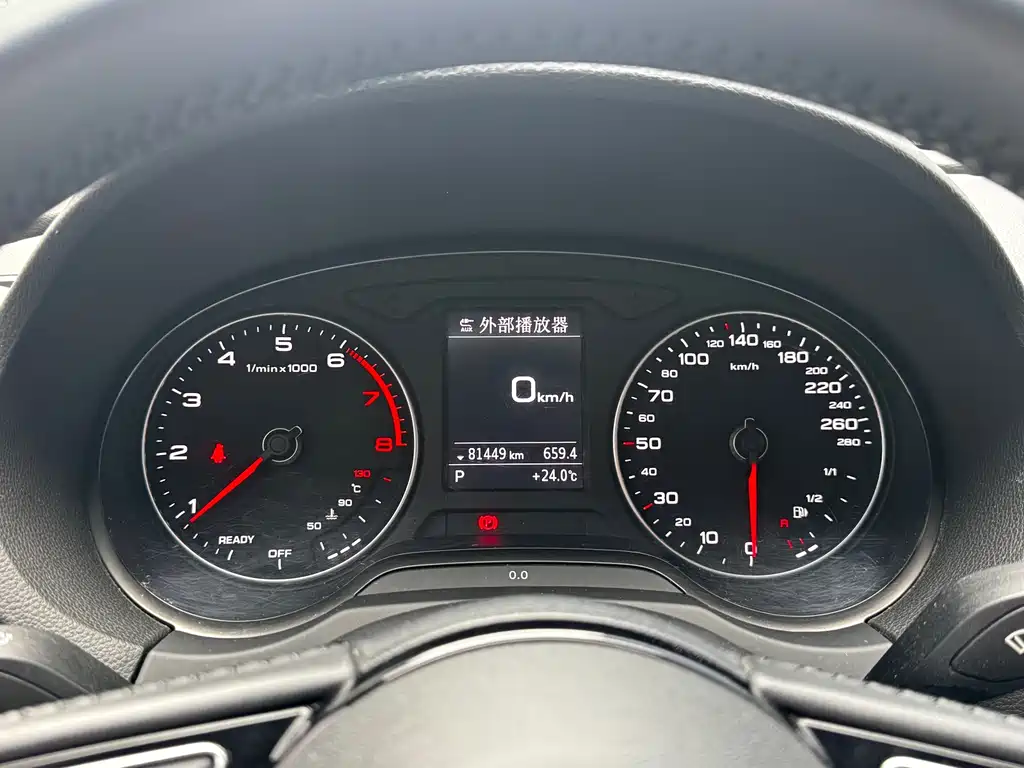 Audi A3 2018 30th Anniversary Limousine 35 TFSI Fashion купить на сайте DeffCars