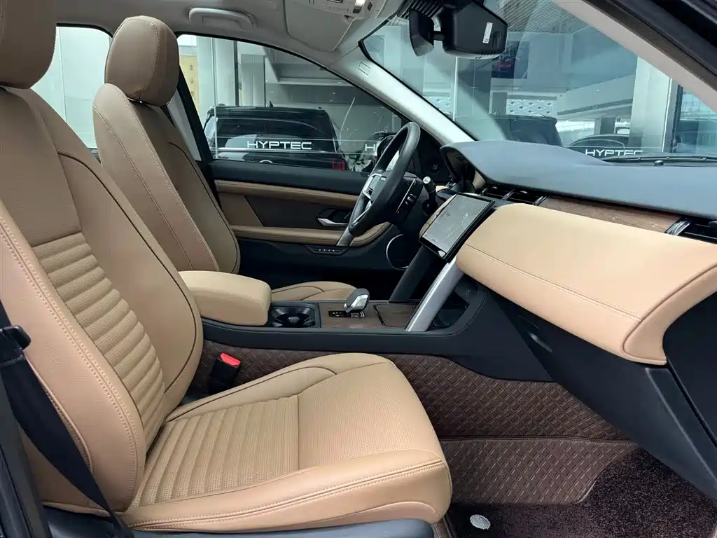 Discovery Sport 2025 249PS Performance Technology Edition купить на сайте DeffCars