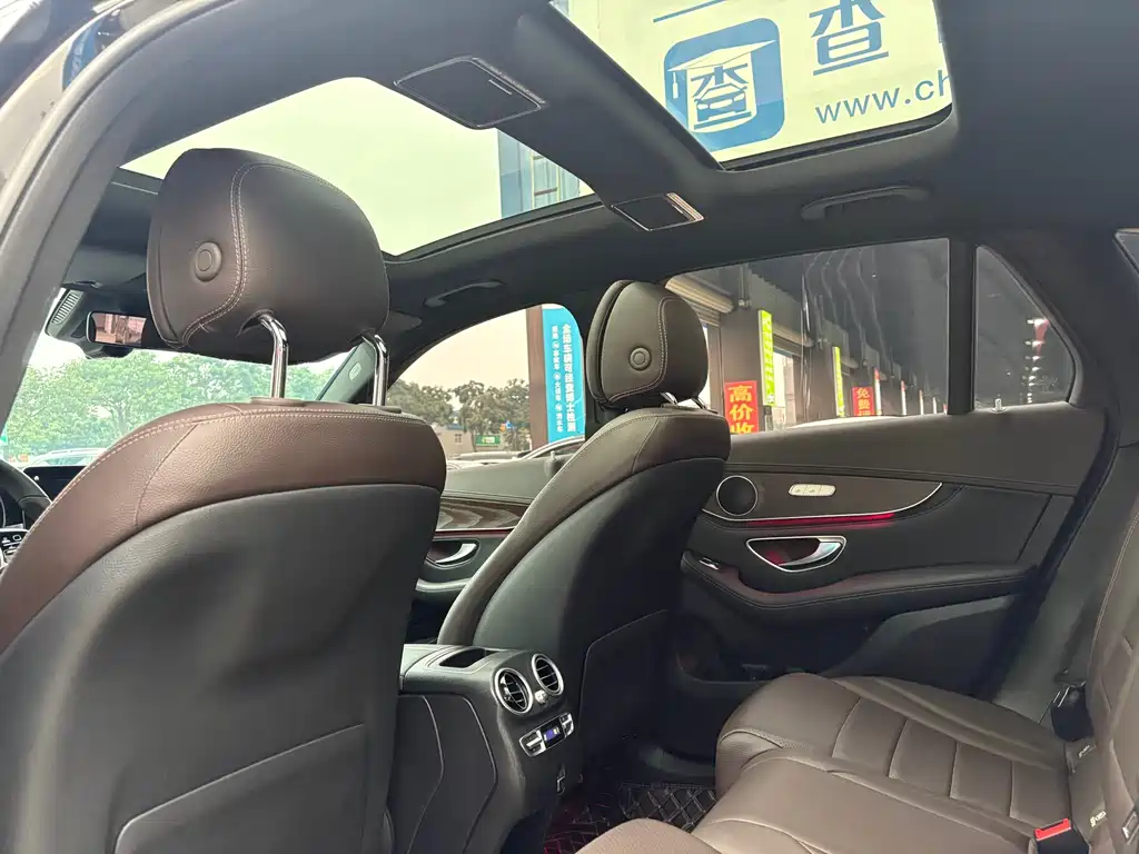 Mercedes-Benz GLC 2020 GLC 300 L 4MATIC Dynamic купить на сайте DeffCars
