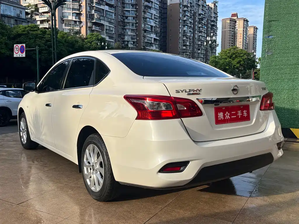 Sylphy 2022 Classic 1.6XL CVT Deluxe Edition купить на сайте DeffCars