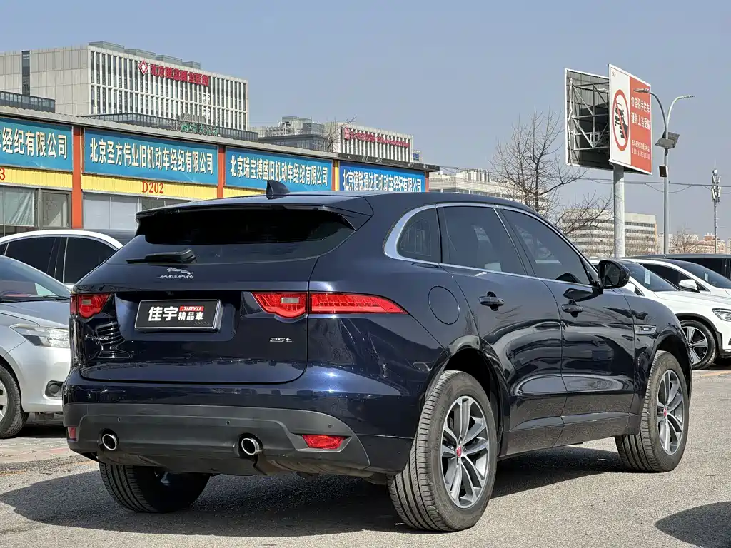 Jaguar F-PACE 2016 2.0T two-wheel drive R-Sport sports version купить на сайте DeffCars