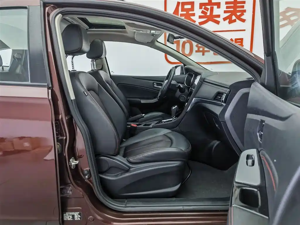 Venucia T70 2018 2.0L CVT Ruixiang Edition купить на сайте DeffCars