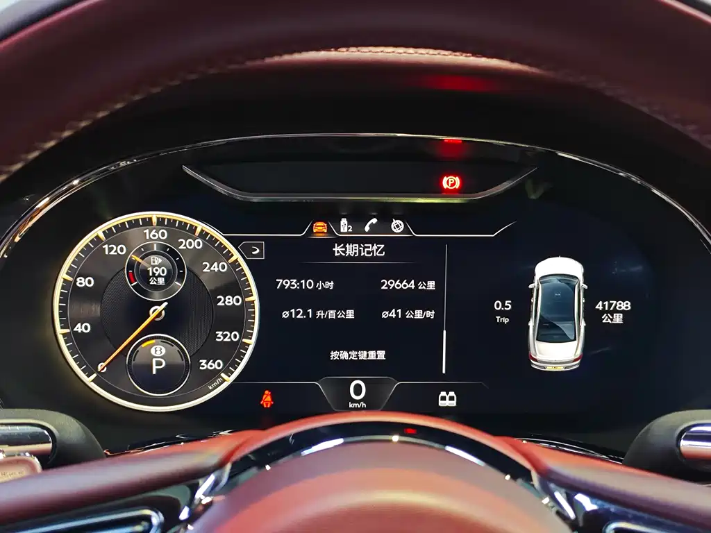 Flying Spur 2021 4.0T V8 Standard Edition купить на сайте DeffCars