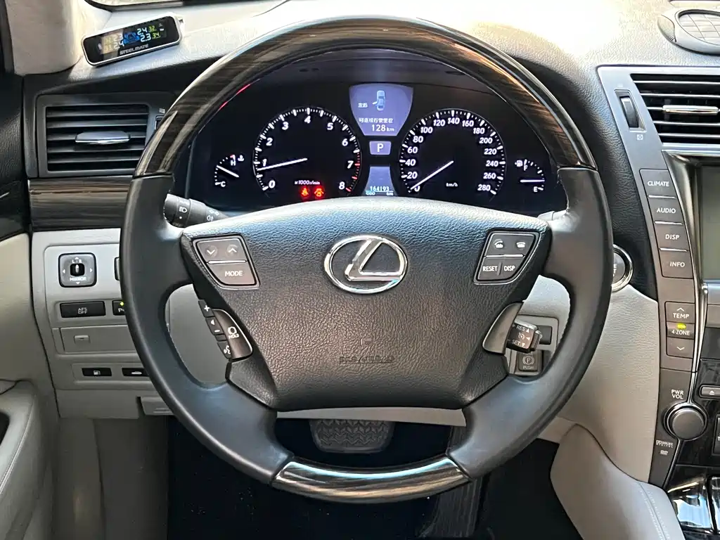 Lexus LS 2006 460L Premium Edition купить на сайте DeffCars