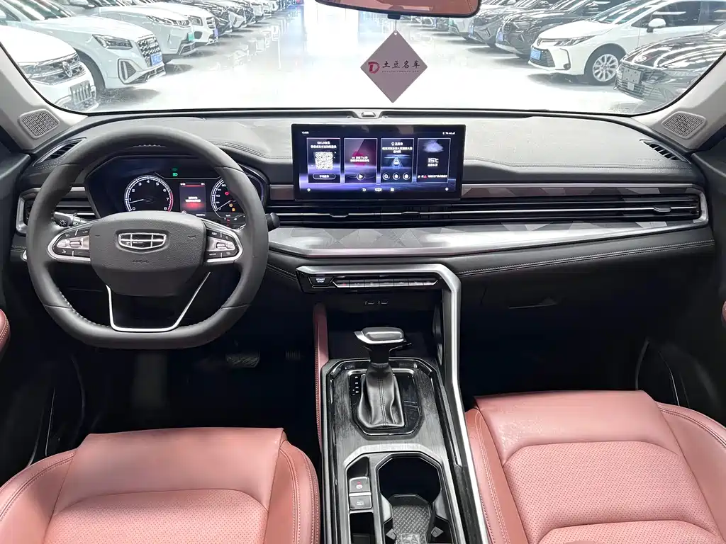 Vision X6 2021 PRO 1.4T Automatic Premium Type купить на сайте DeffCars