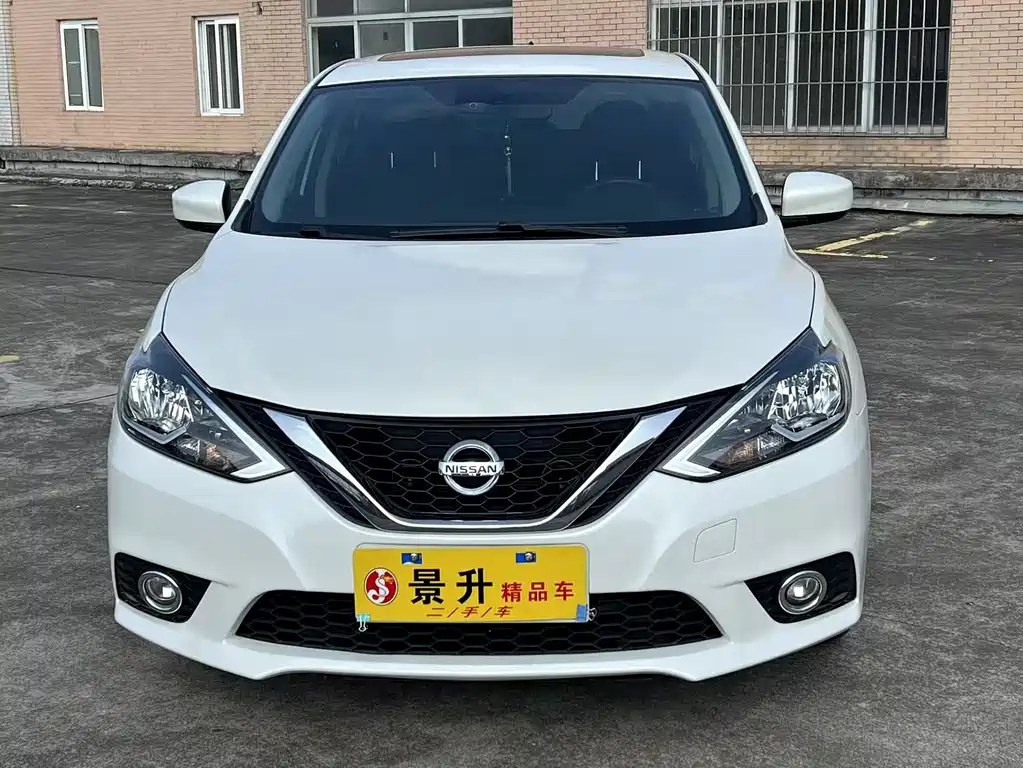 Sylphy 2021 Classic 1.6XL CVT Deluxe Edition купить на сайте DeffCars