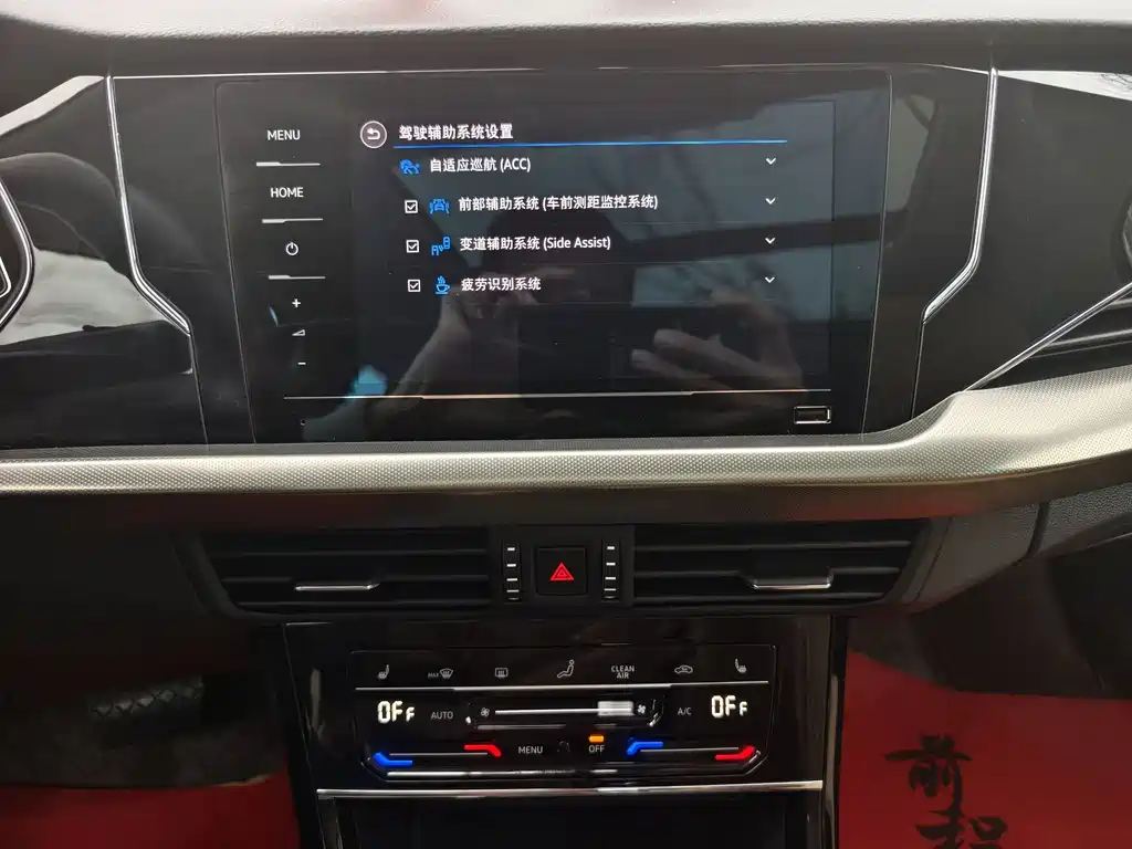 Passat 2022 330TSI Elite Edition купить на сайте DeffCars