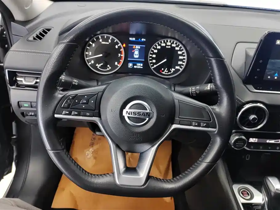 Sylphy 2022 1.6L XL CVT Enjoy Edition купить на сайте DeffCars