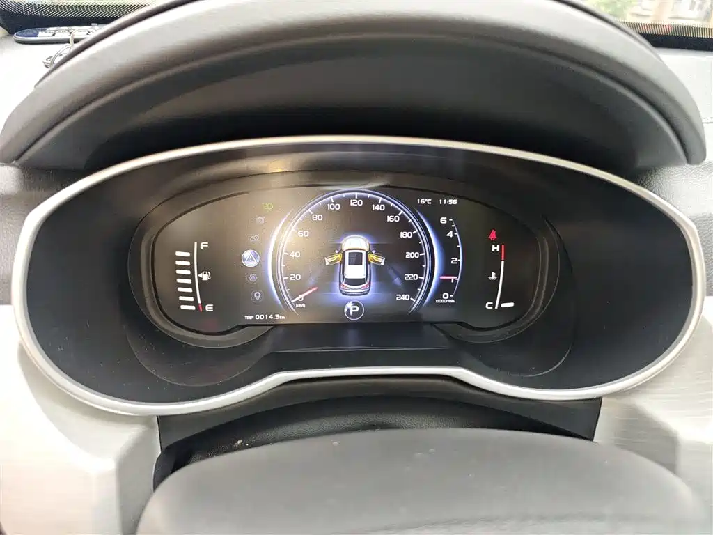 Boyue 2018 1.8TD automatic two-wheel drive intelligent 4G interconnected version купить на сайте DeffCars