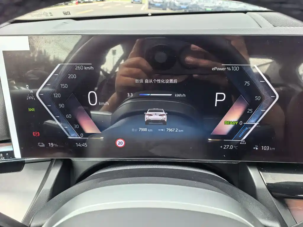 BMW i5 2025 eDrive 35L M Sports Package купить на сайте DeffCars