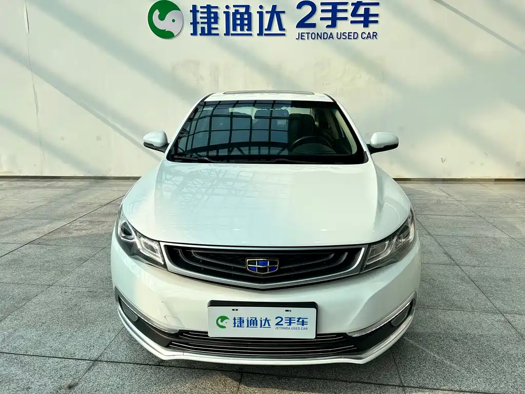 Emgrand GL 2017 1.8L DCT Elite купить на сайте DeffCars