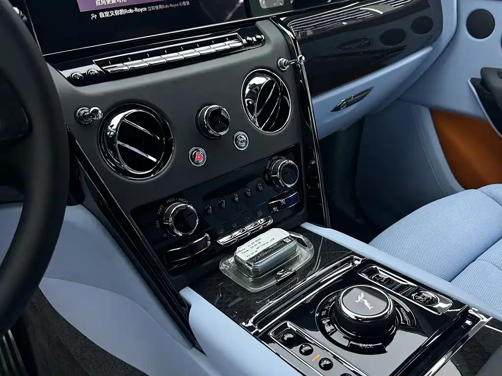 Cullinan 2024 Black Badge купить на сайте DeffCars