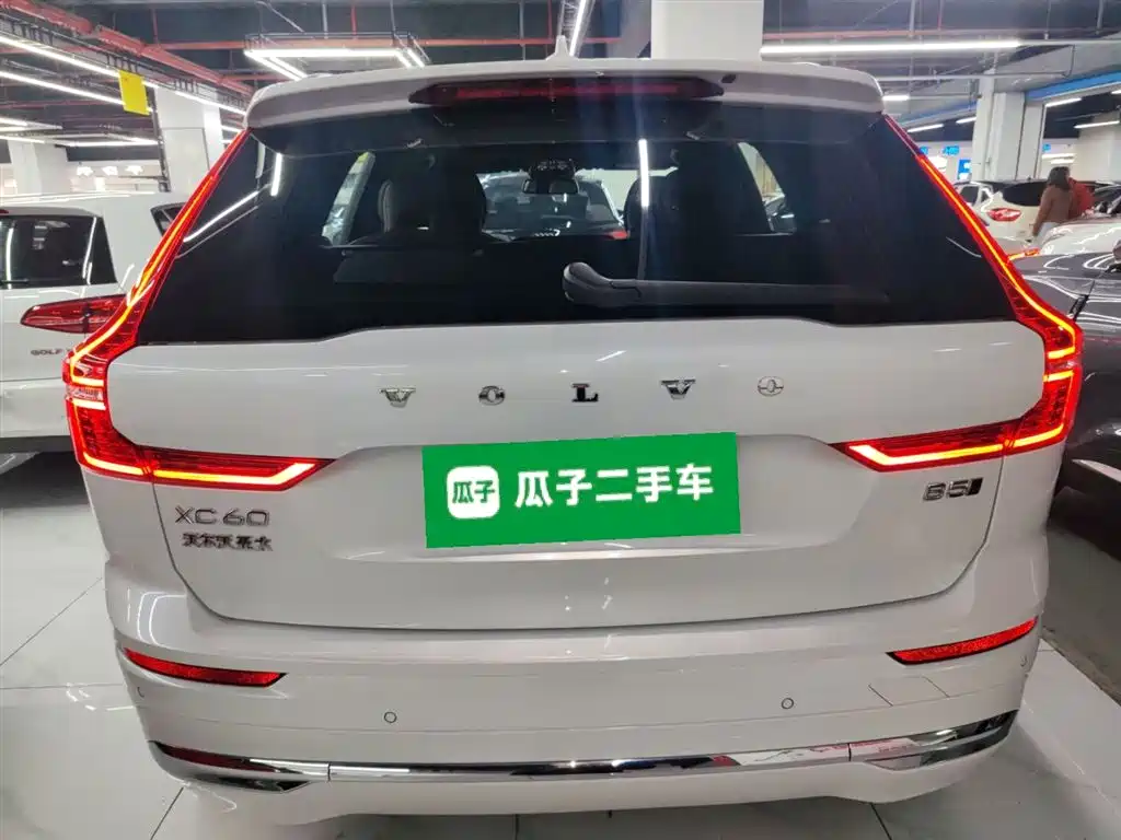 Volvo XC60 2025 B5 four-wheel drive Zhiyi Luxury Edition купить на сайте DeffCars