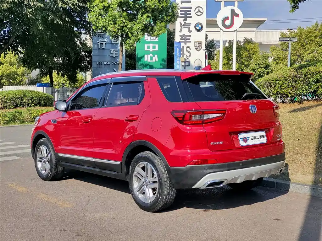 Changan CS55 2017 1.5T automatic color model купить на сайте DeffCars