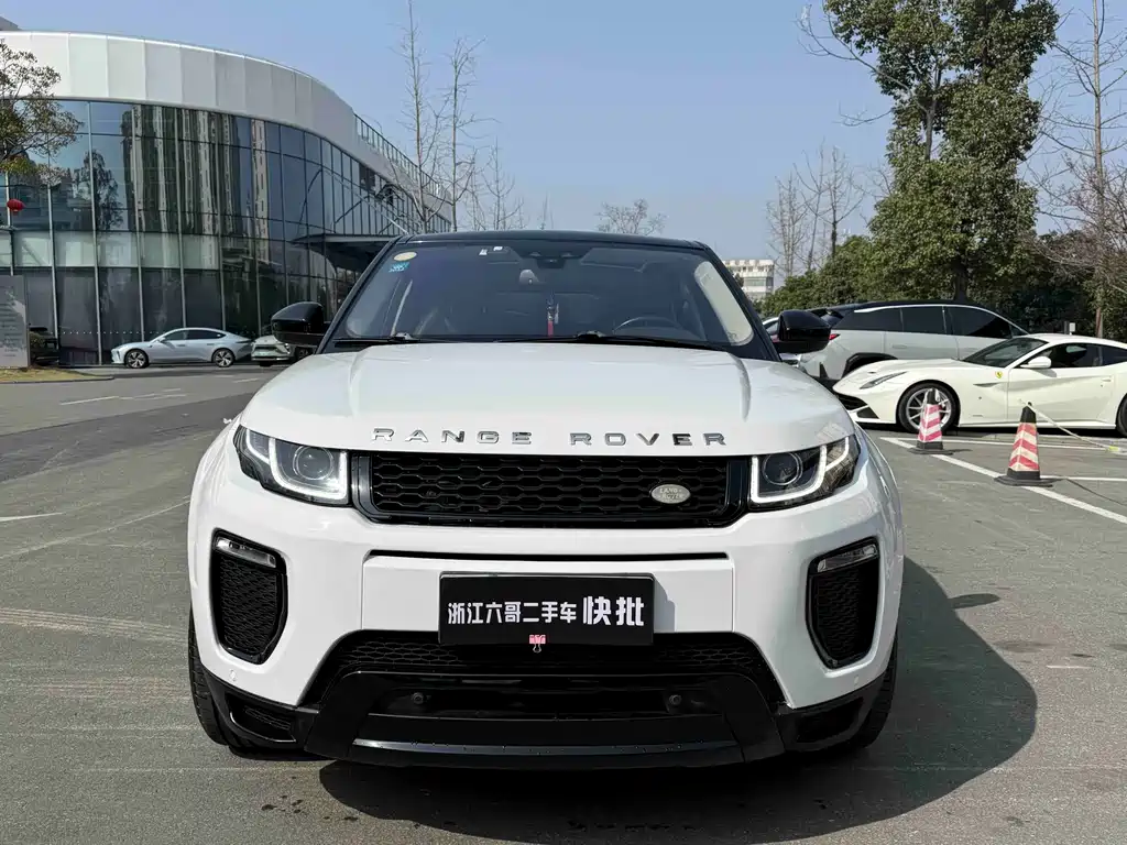 Range Rover Evoque 2018 240PS SE Zhiyao Edition купить на сайте DeffCars