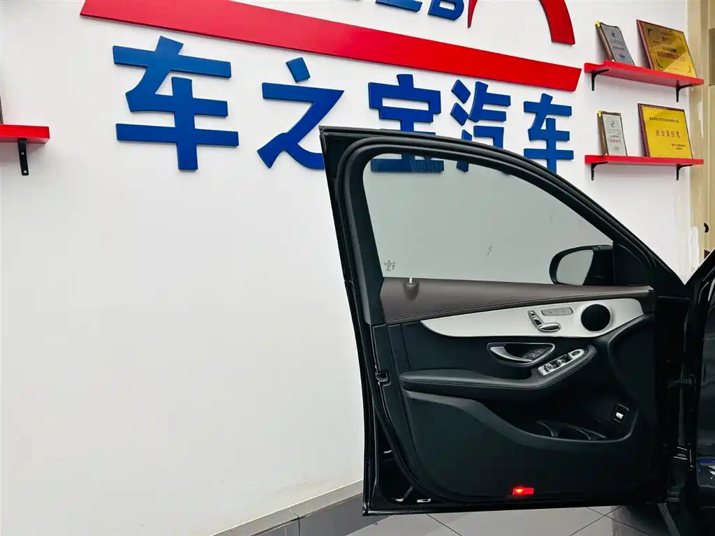 Mercedes-Benz GLC 2021 GLC 260 L 4MATIC Dynamic купить на сайте DeffCars