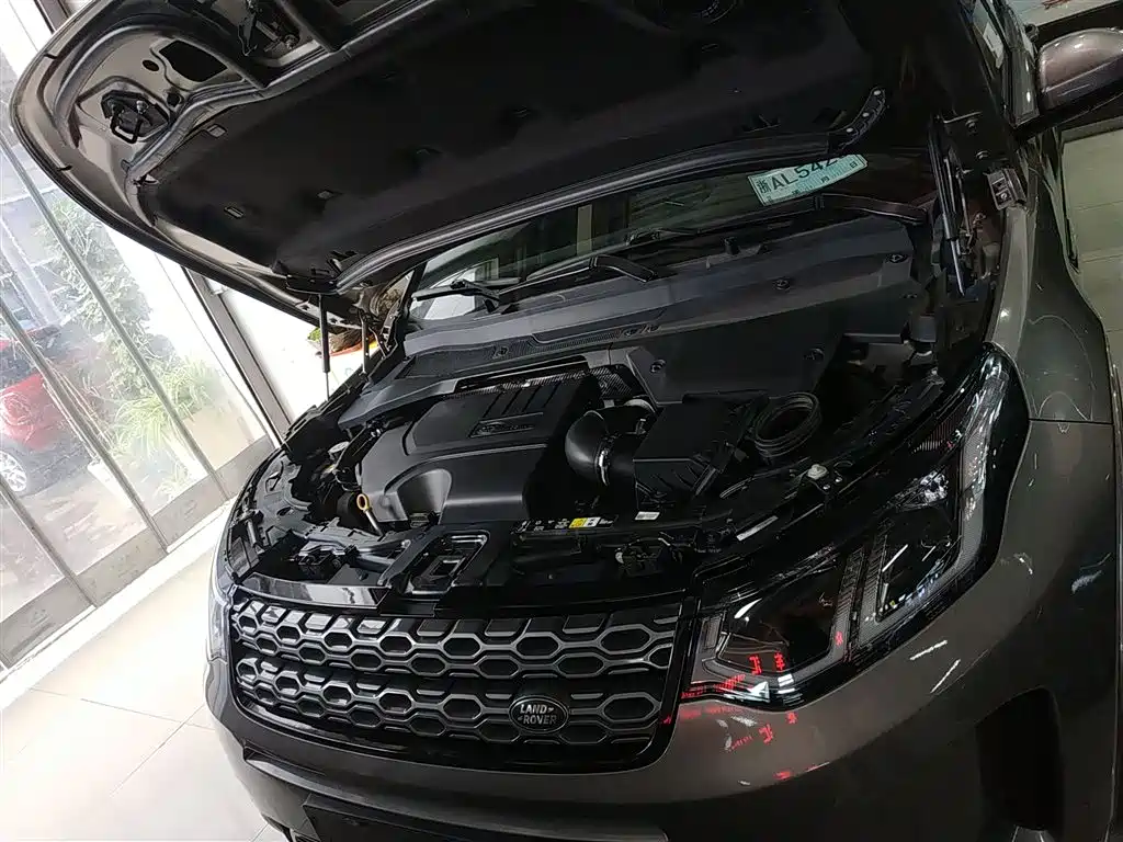 Discovery Sport 2022 249PS R-Dynamic S Performance Edition 5-seater купить на сайте DeffCars