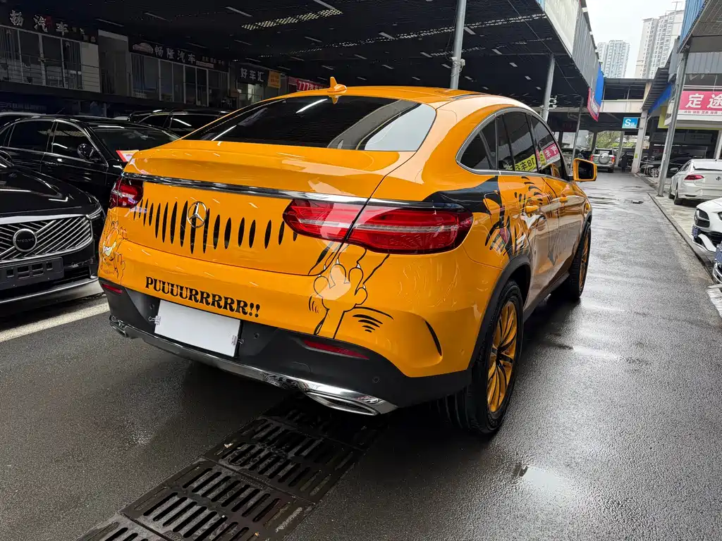 Mercedes-Benz GLE Coupe 2018 GLE 320 4MATIC Coupe SUV купить на сайте DeffCars
