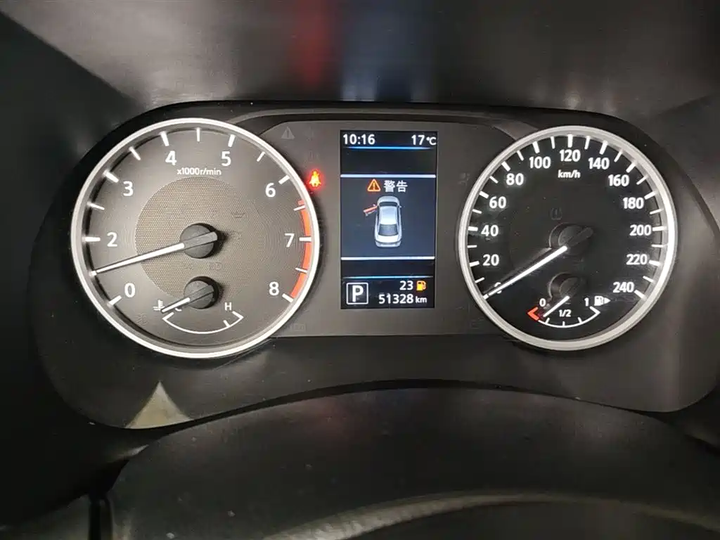 Sylphy 2021 1.6L XL CVT Enjoy Edition купить на сайте DeffCars