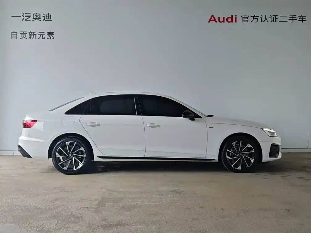 Audi A4L 2023 40 TFSI luxury and dynamic model купить на сайте DeffCars
