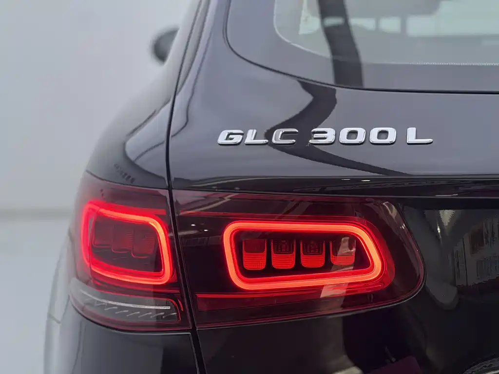 Mercedes-Benz GLC 2020 GLC 300 L 4MATIC Dynamic купить на сайте DeffCars