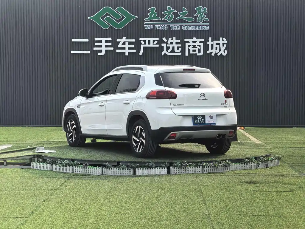 Citroen C3-XR 2017 230THP Automatic Pioneer купить на сайте DeffCars