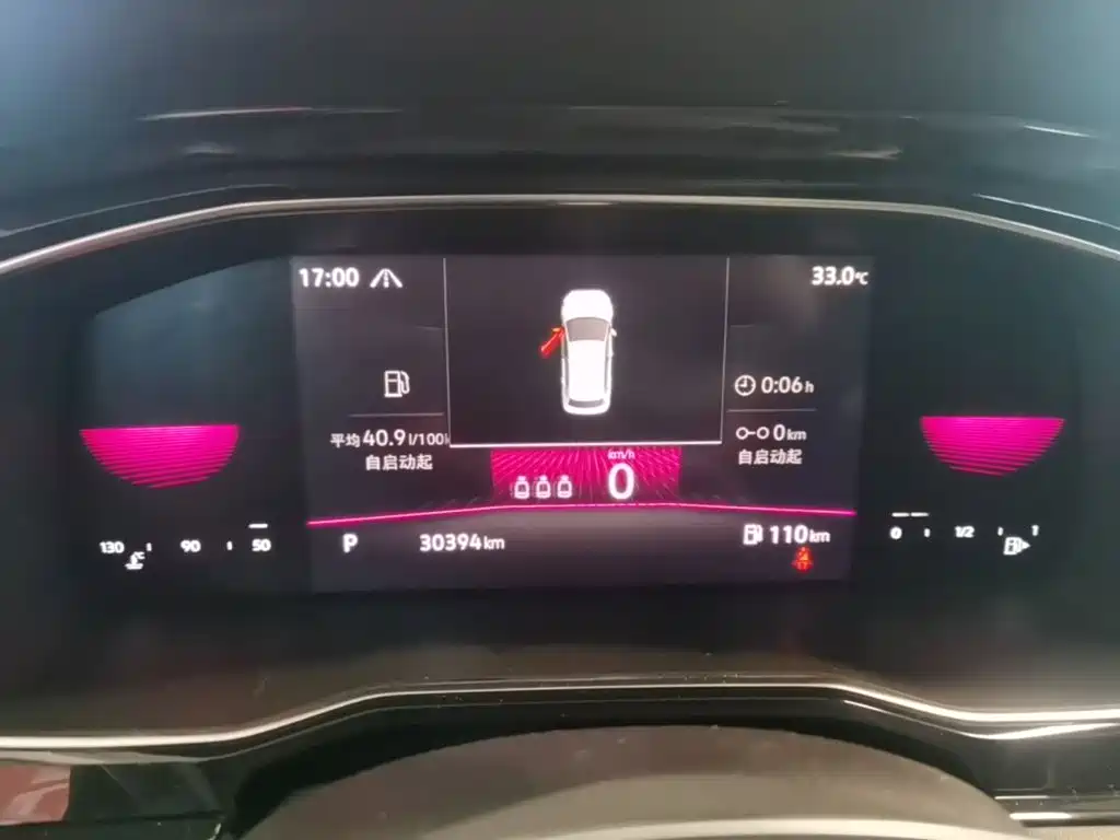 Sagitar 2021 200TSI DSG Super Edition купить на сайте DeffCars