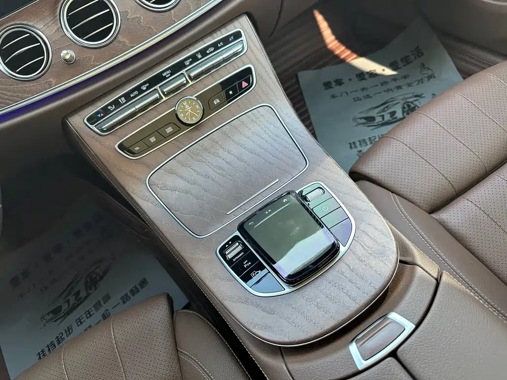 Mercedes-Benz E-Class New Energy 2022 facelift E 350 e L plug-in hybrid sedan купить на сайте DeffCars